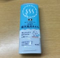 花王バブぬってつかるジェル