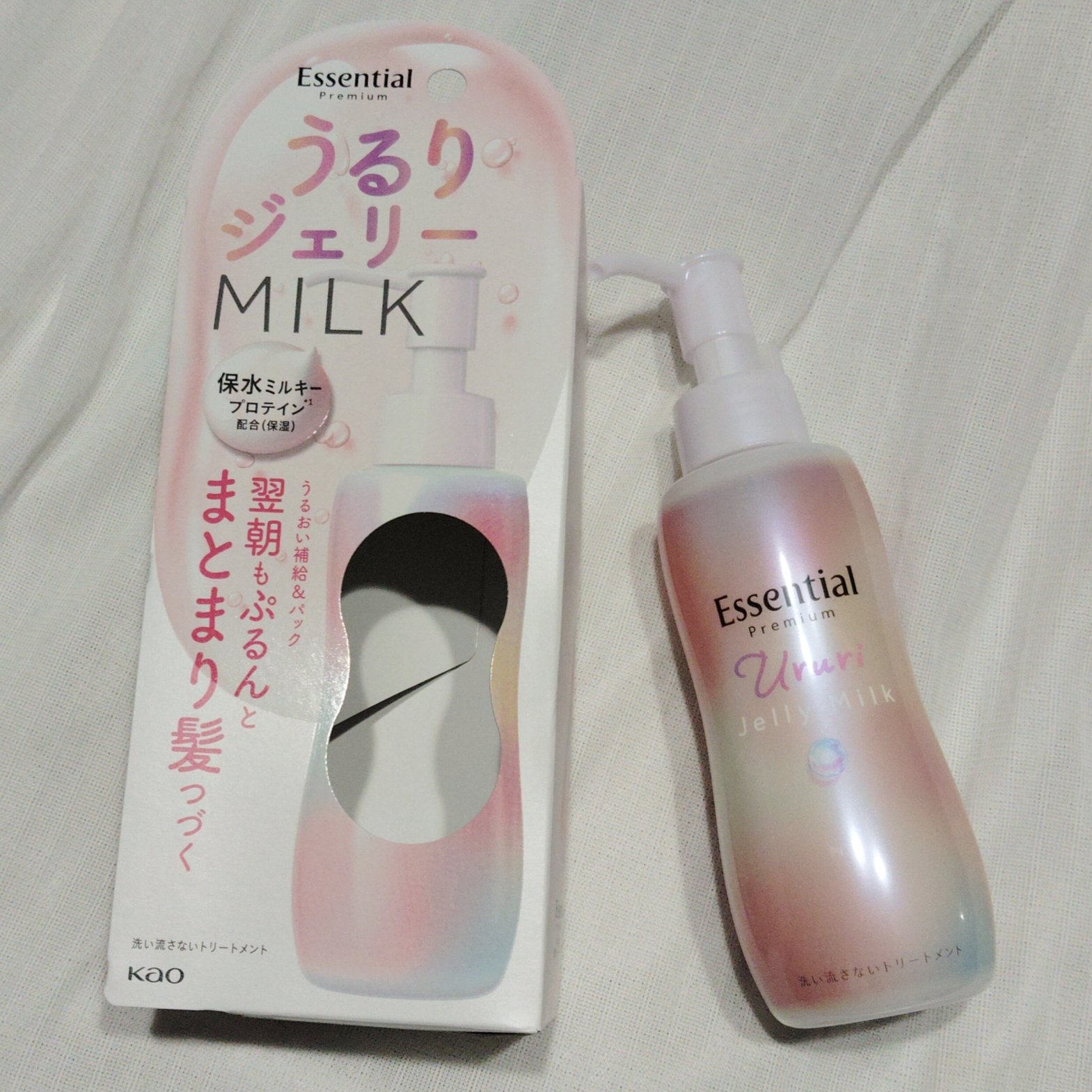 #PR

エッセンシャルより大人気のウォータートリートメントに続いて新発売されるアウトバストリートメント。

今度はジェルーミルクタイプのようです。
ぷるんとしたジェルみたいなテクスチャーで普通のヘアミルクやオイルよりもライトに使える印象。