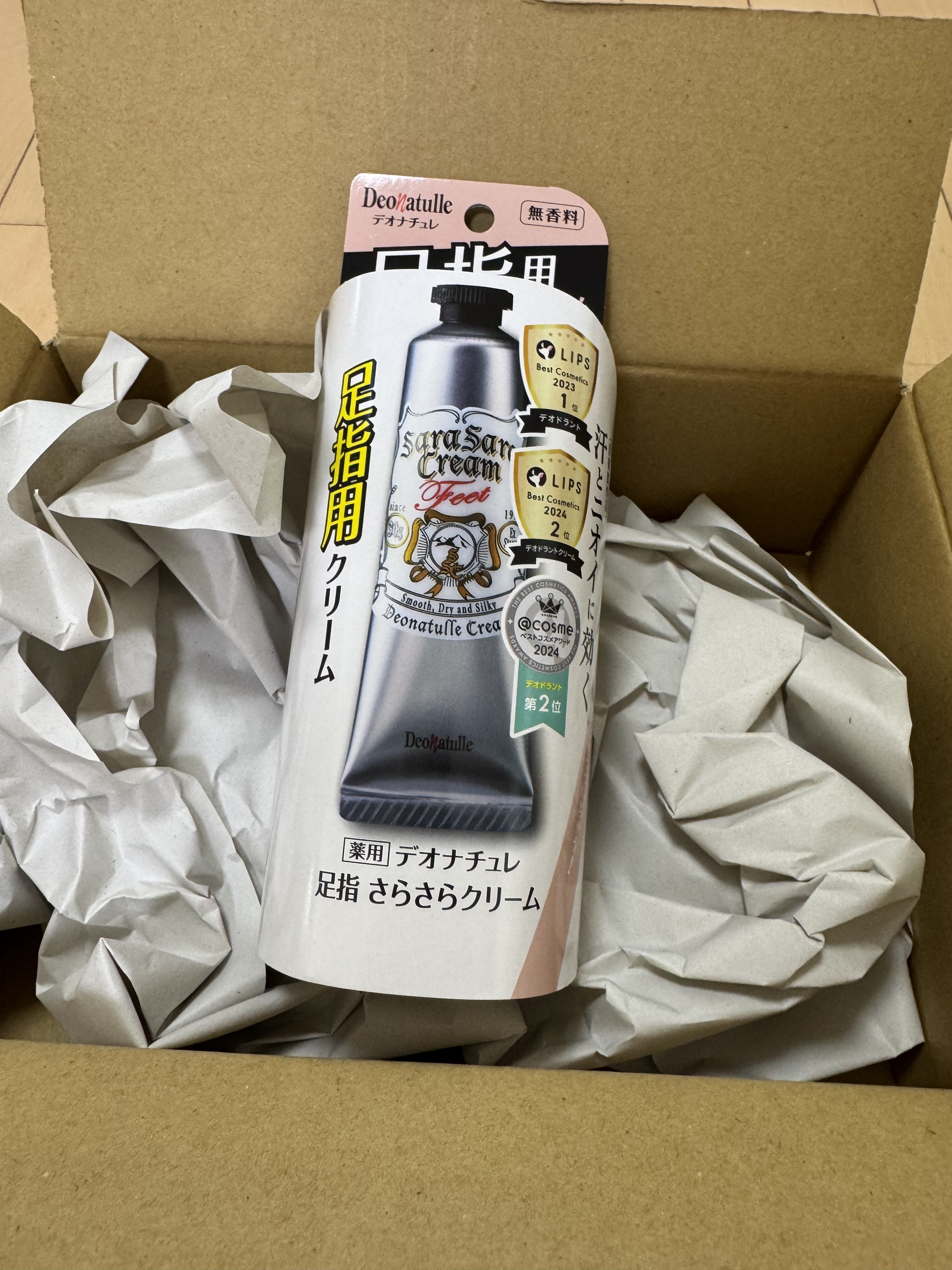 薬用足指さらさらクリーム/デオナチュレ/デオドラント・制汗剤を使ったクチコミ（1枚目）