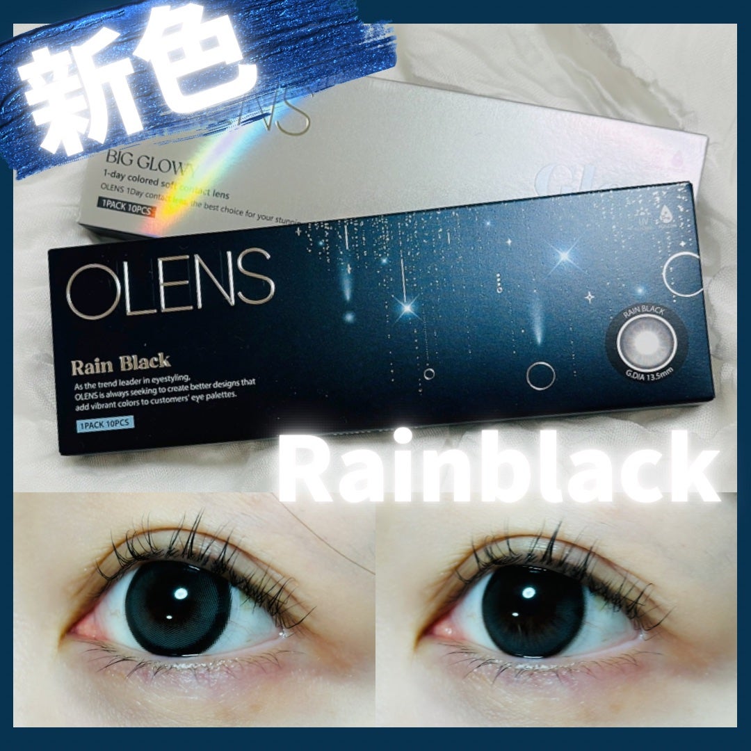 Big Glowy 1day/OLENS/ワンデー(1DAY)カラコンを使ったクチコミ(1枚目)