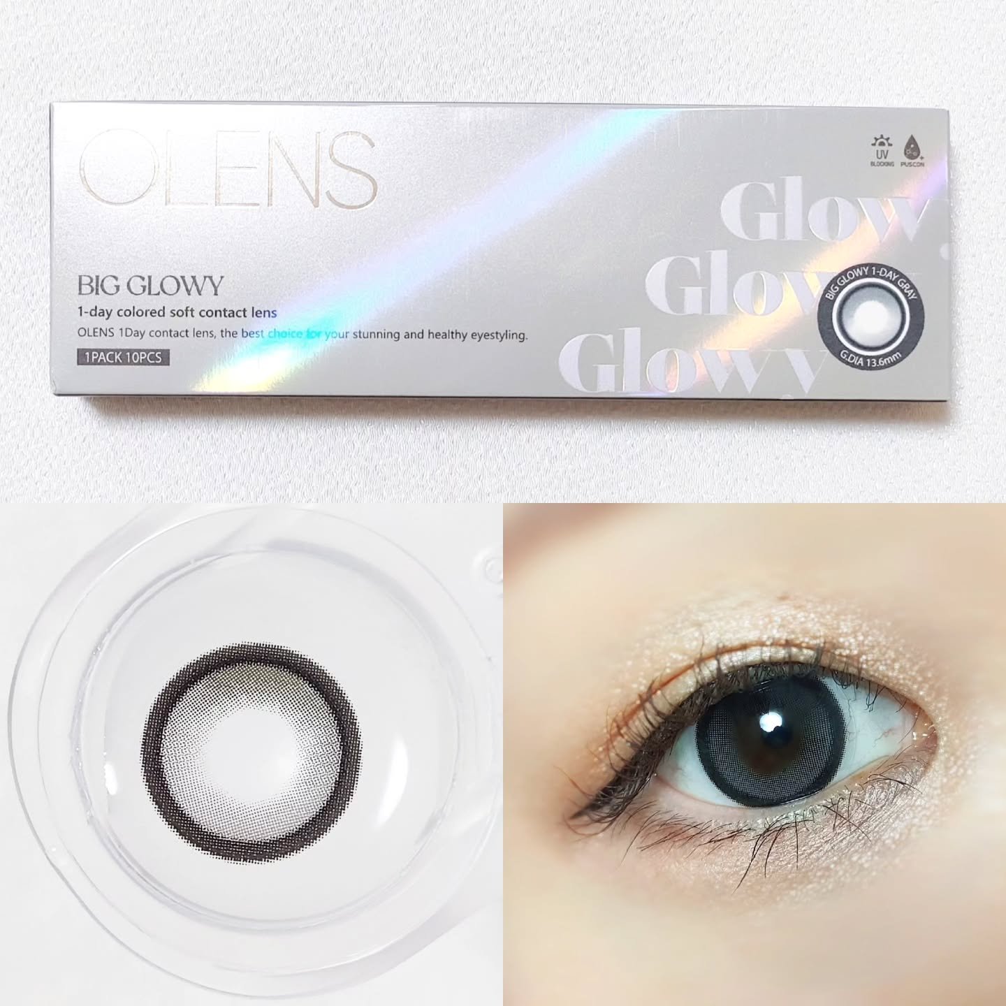 Big Glowy 1day/OLENS/ワンデー（１DAY）カラコンを使ったクチコミ（3枚目）