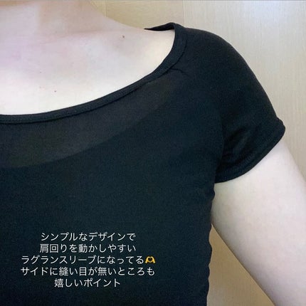 kikið€ãã©ãã100ðŒ on LIPS ãã€ã³ããŒãã¯ãã¯ãã人ããçãŠçŽ¡è¡£ãã¬ã³ãã€ã³ããŒïŒãªãããïŒ..ãïŒ4æç®ïŒ