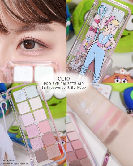 プロ アイ パレット エアー/CLIO/アイシャドウパレットを使ったクチコミ(5枚目)