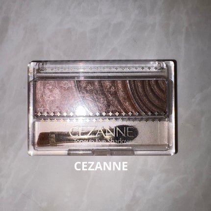 トーンアップアイシャドウ/CEZANNE/アイシャドウパレットを使ったクチコミ(1枚目)