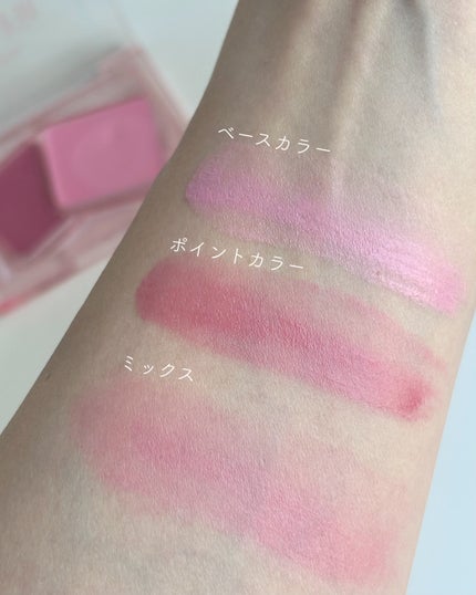 Soft Fitting Cream Blusher/フォレンコス/ジェル・クリームチークを使ったクチコミ(3枚目)