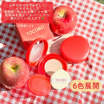 アップルデューイフィットクッションファンデーション/TOCOBO/クッションファンデーションを使ったクチコミ(2枚目)