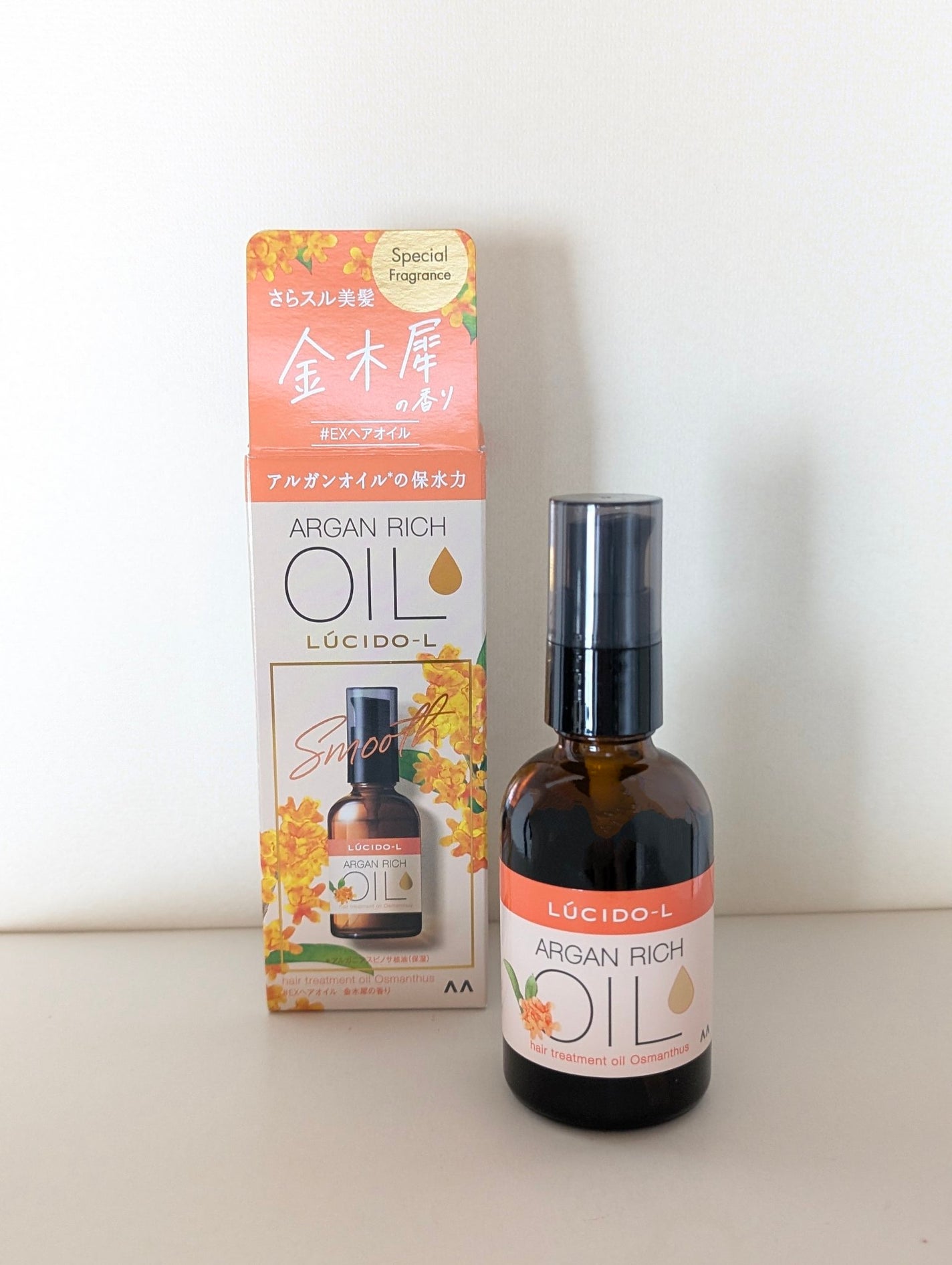 オイルトリートメント #EXヘアオイル/ルシードエル/ヘアオイルを使ったクチコミ(4枚目)