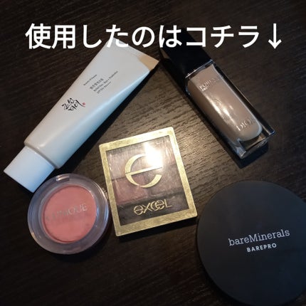 スキニーリッチシャドウ/excel/アイシャドウパレットを使ったクチコミ(2枚目)