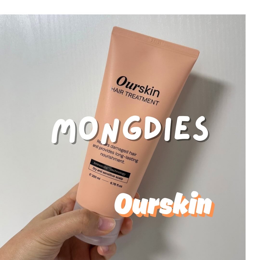 アウアスキン ヘアトリートメント/モンディエス/洗い流すヘアトリートメントを使ったクチコミ(1枚目)