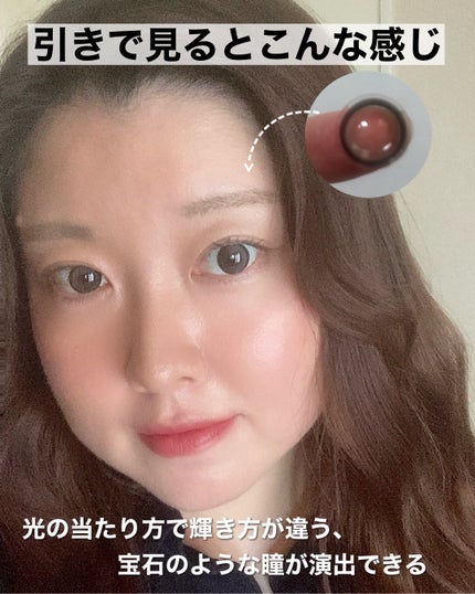 Big Glowy 1day/OLENS/ワンデー(1DAY)カラコンを使ったクチコミ(5枚目)