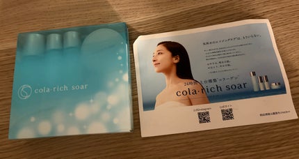 コラリッチソア ダーマベースセラム デイ/コラリッチ/美容液を使ったクチコミ(1枚目)