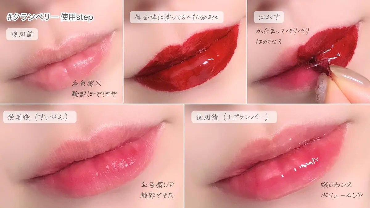 リップアートメイク タンジェリンコーラル/VT/口紅を使ったクチコミ（3枚目）