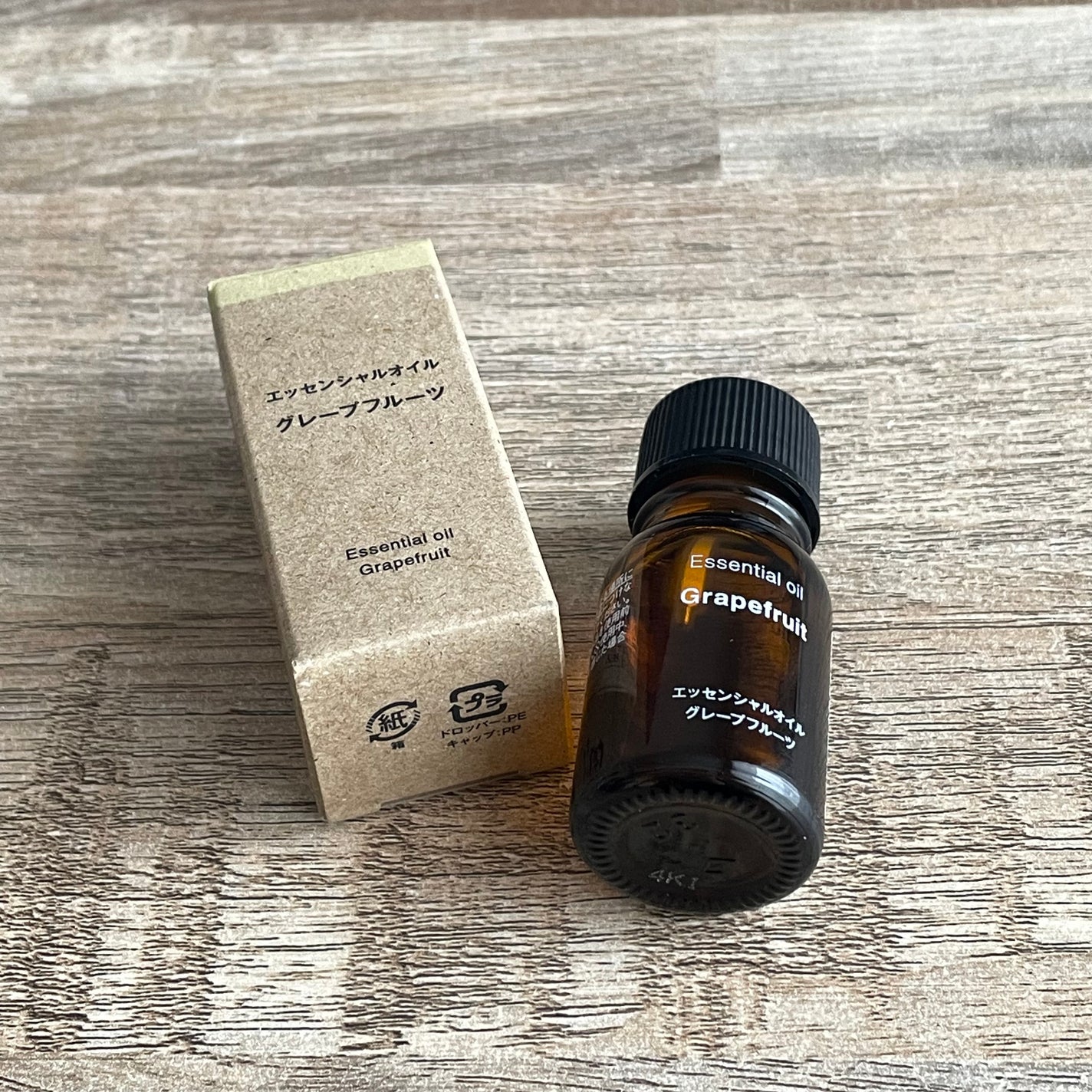 エッセンシャルオイル・グレープフルーツ (新)/無印良品/アロマオイルを使ったクチコミ(2枚目)
