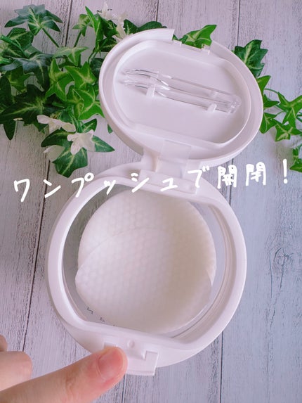 デイリートナーパッド/NEEDLY/トナーパッドを使ったクチコミ(5枚目)