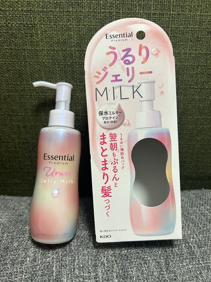 エッセンシャル プレミアム うるりジェリーミルク/エッセンシャル/ヘアミルクを使ったクチコミ(4枚目)
