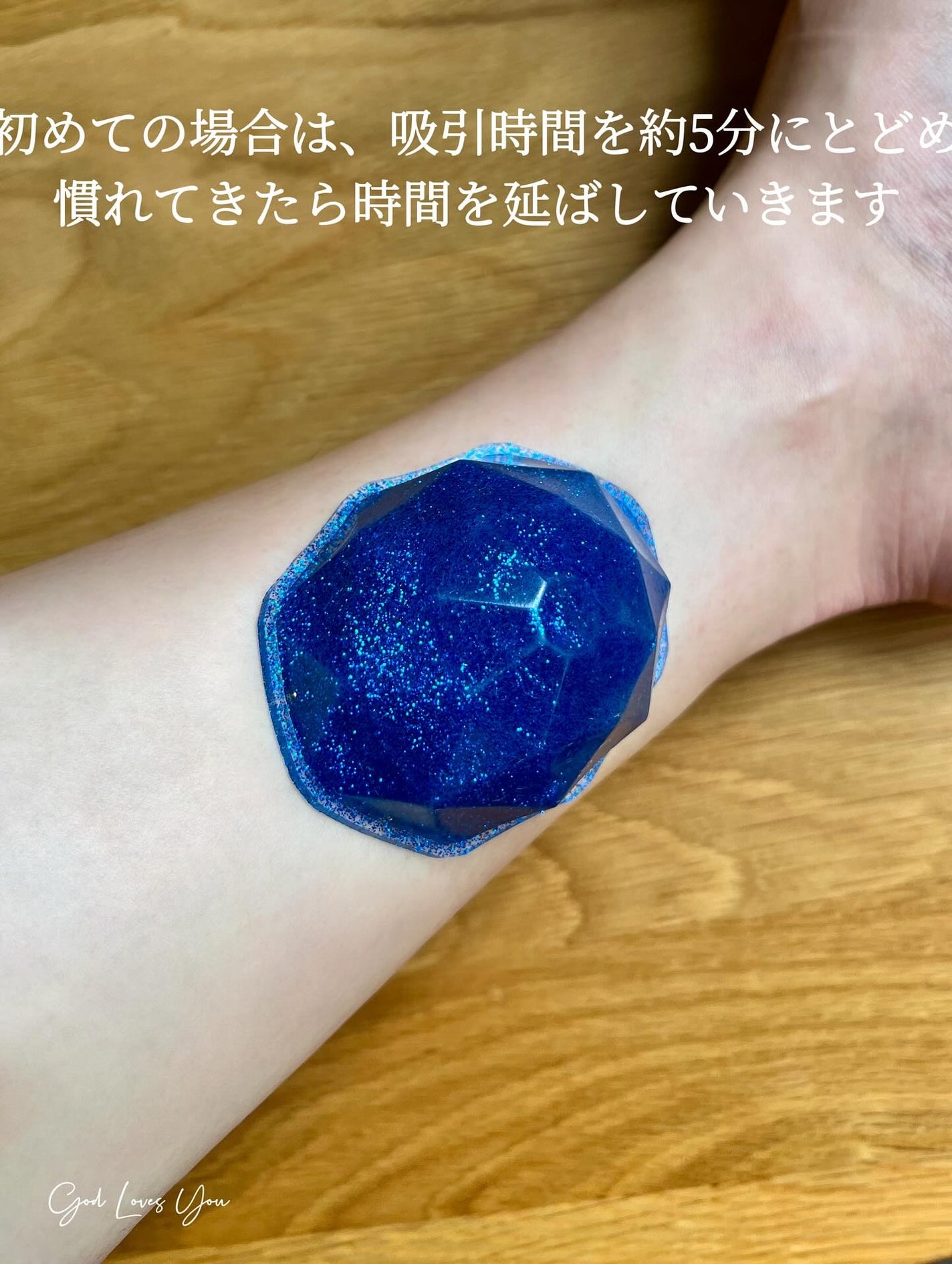 VACUUR UNIVERSE/VACUUMER/ツボ押し・マッサージグッズを使ったクチコミ(5枚目)