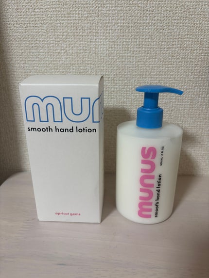 apricot gems smooth hand lotion/munus/ハンドジェルを使ったクチコミ(1枚目)