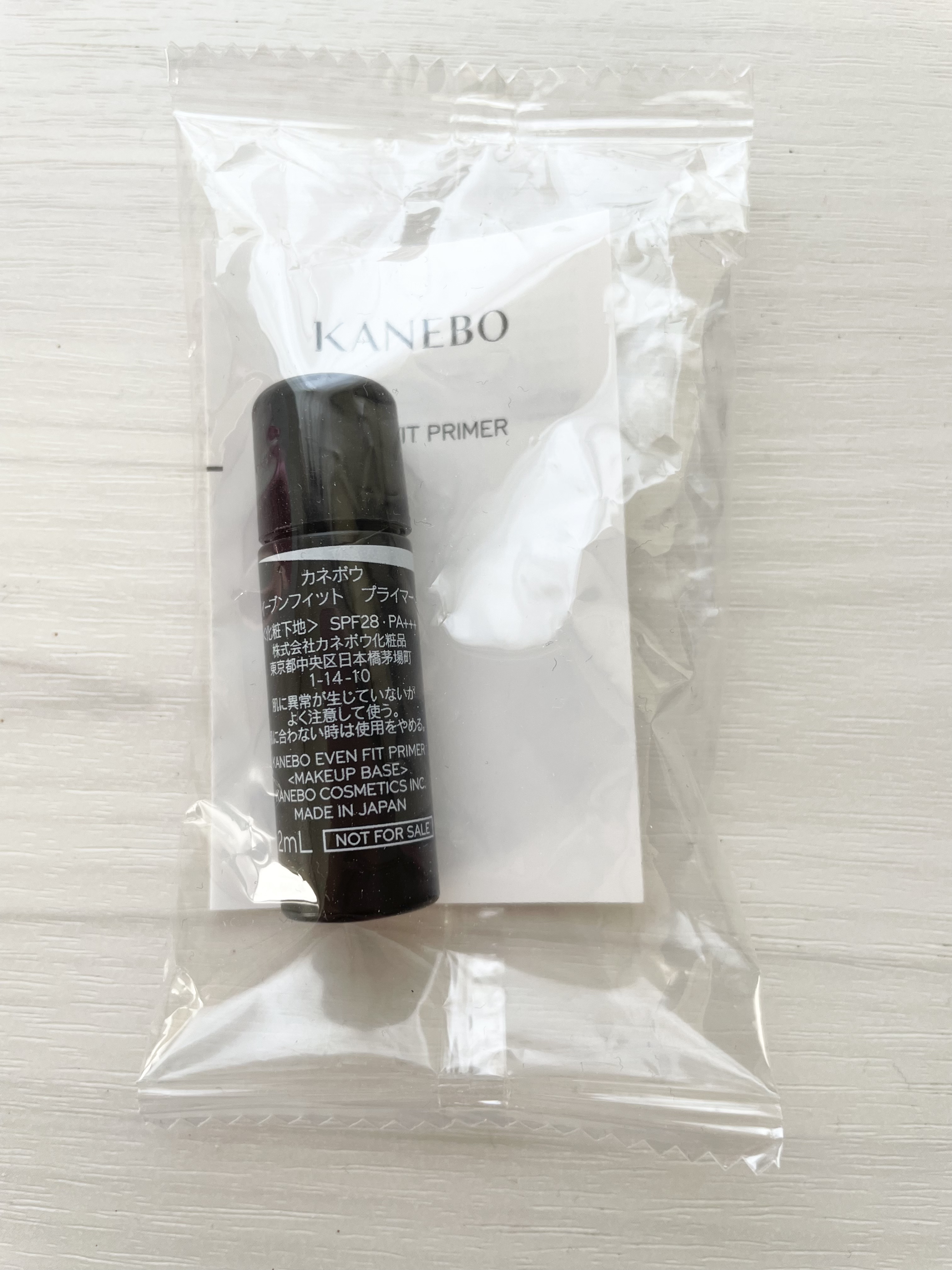 カネボウ イーブンフィット プライマー/KANEBO/化粧下地を使ったクチコミ（1枚目）