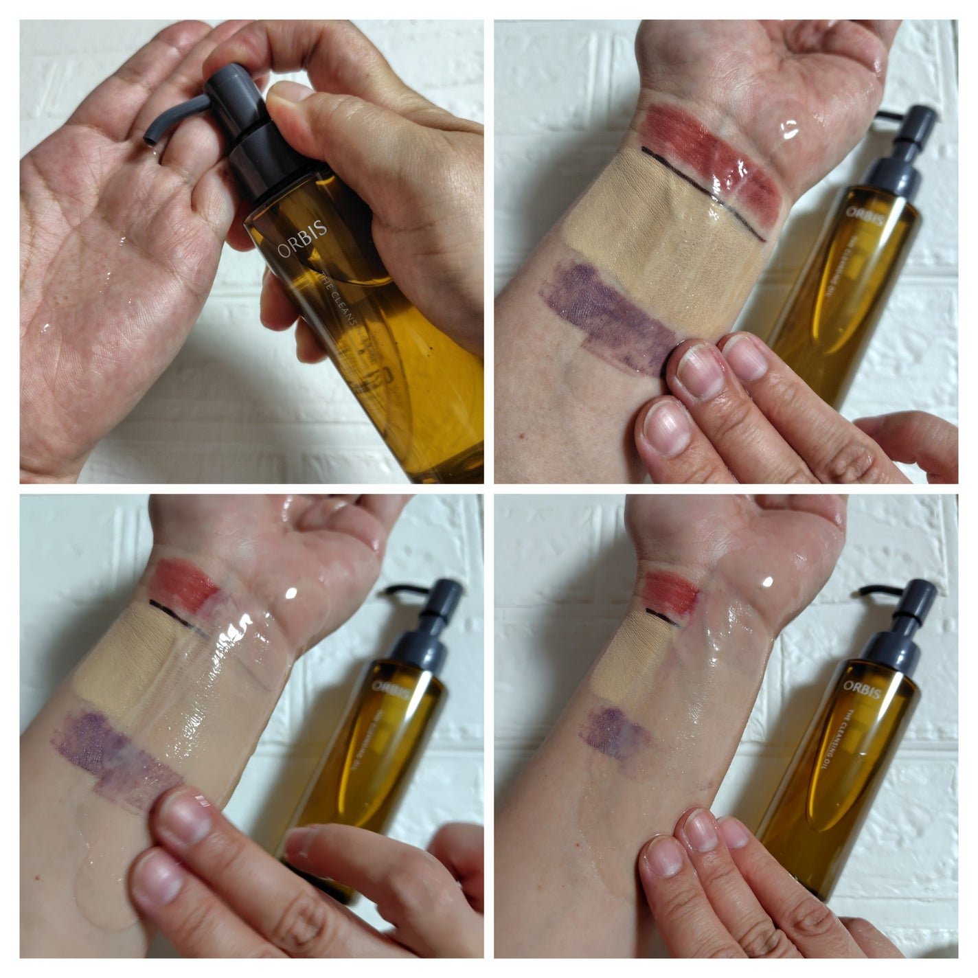 オルビス ザ クレンジング オイル/オルビス/オイルクレンジングを使ったクチコミ(2枚目)