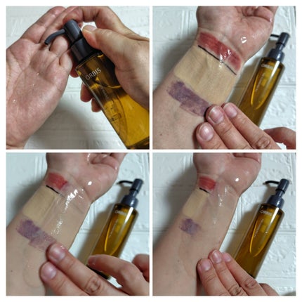 オルビス ザ クレンジング オイル/オルビス/オイルクレンジングを使ったクチコミ(2枚目)