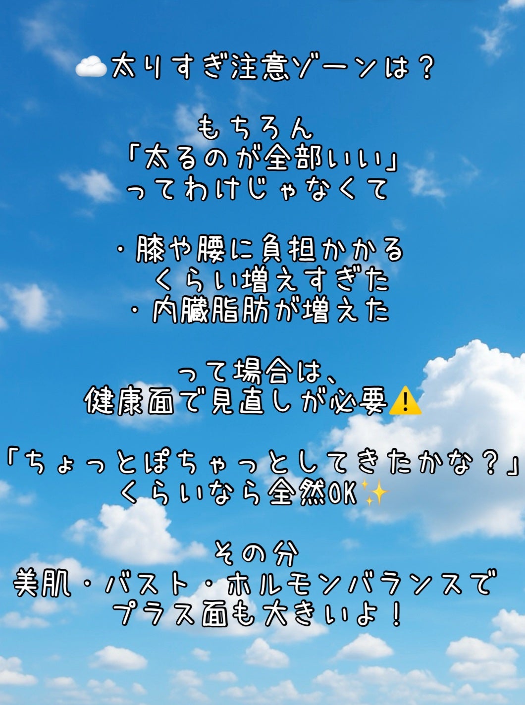 調製豆乳/キッコーマン飲料/豆乳飲料を使ったクチコミ(5枚目)