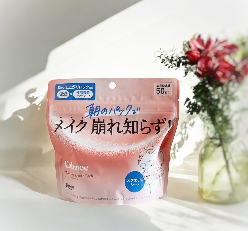 Calamee メイクキープスクエアパック/Calamee/シートマスク・パックを使ったクチコミ(1枚目)
