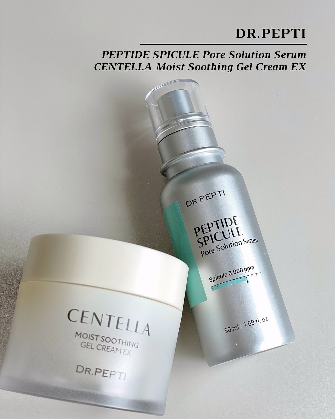 センテラモイストスージングジェルクリームEX/DR.PEPTI/フェイスクリームを使ったクチコミ（1枚目）