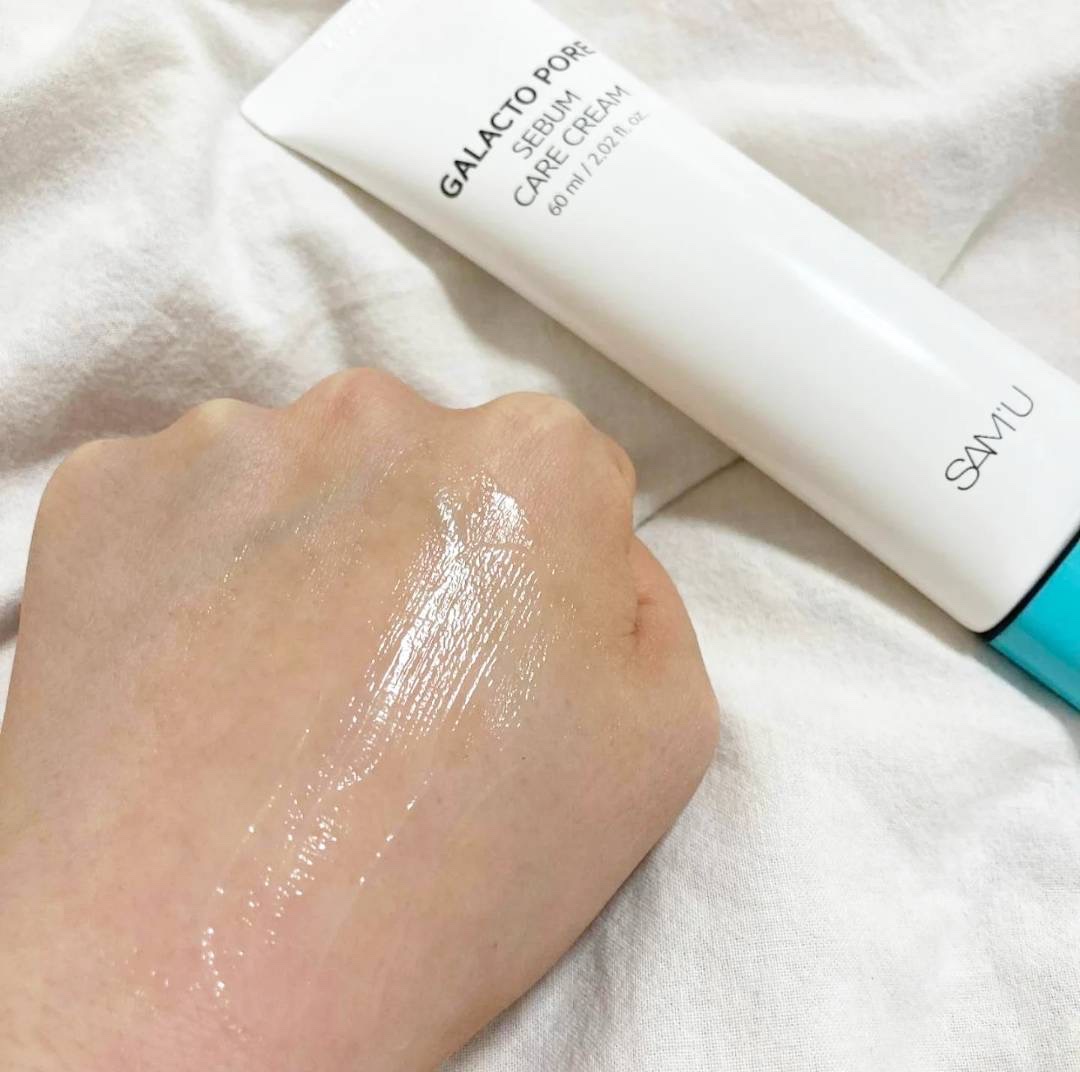 サミュ ガラクトポア セバムケアクリーム/SAM'U/フェイスクリームを使ったクチコミ（3枚目）
