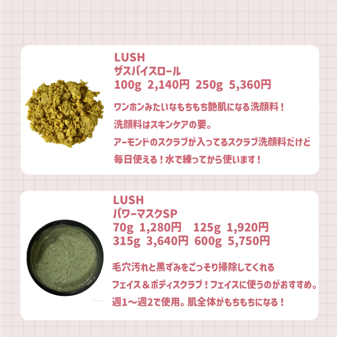 スピードドライ/ウェットブラシ/ヘアブラシを使ったクチコミ（2枚目）