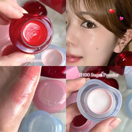 フィー リップアンドチーク グローイジェリーポット/fwee/リップグロスを使ったクチコミ(4枚目)