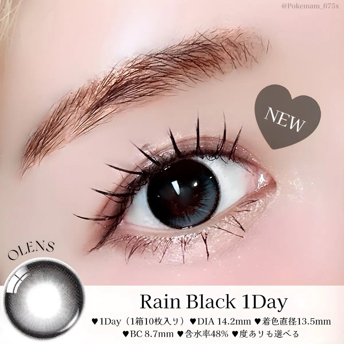 Big Glowy 1day/OLENS/ワンデー(1DAY)カラコンを使ったクチコミ(3枚目)