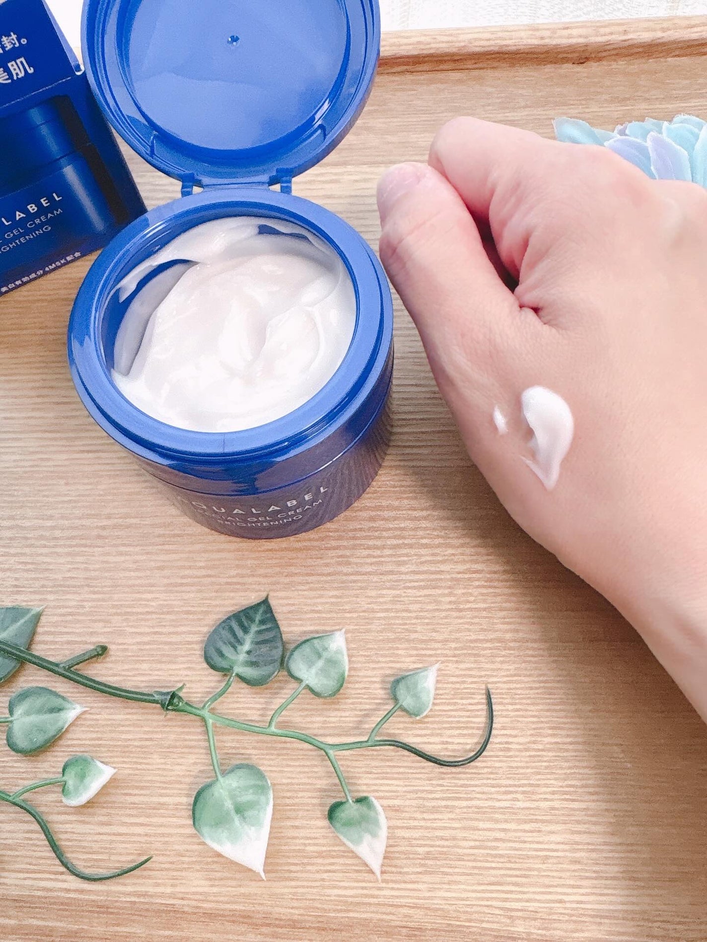 スペシャルジェルクリーム EX (ブライトニング) /アクアレーベル/オールインワン化粧品を使ったクチコミ(3枚目)