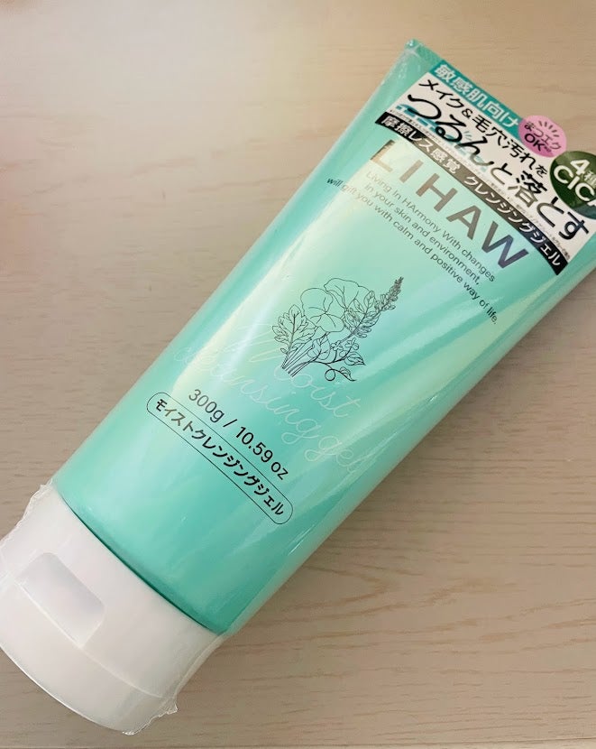 モイストクレンジングジェル  300g/LIHAW/クレンジングジェルを使ったクチコミ（1枚目）