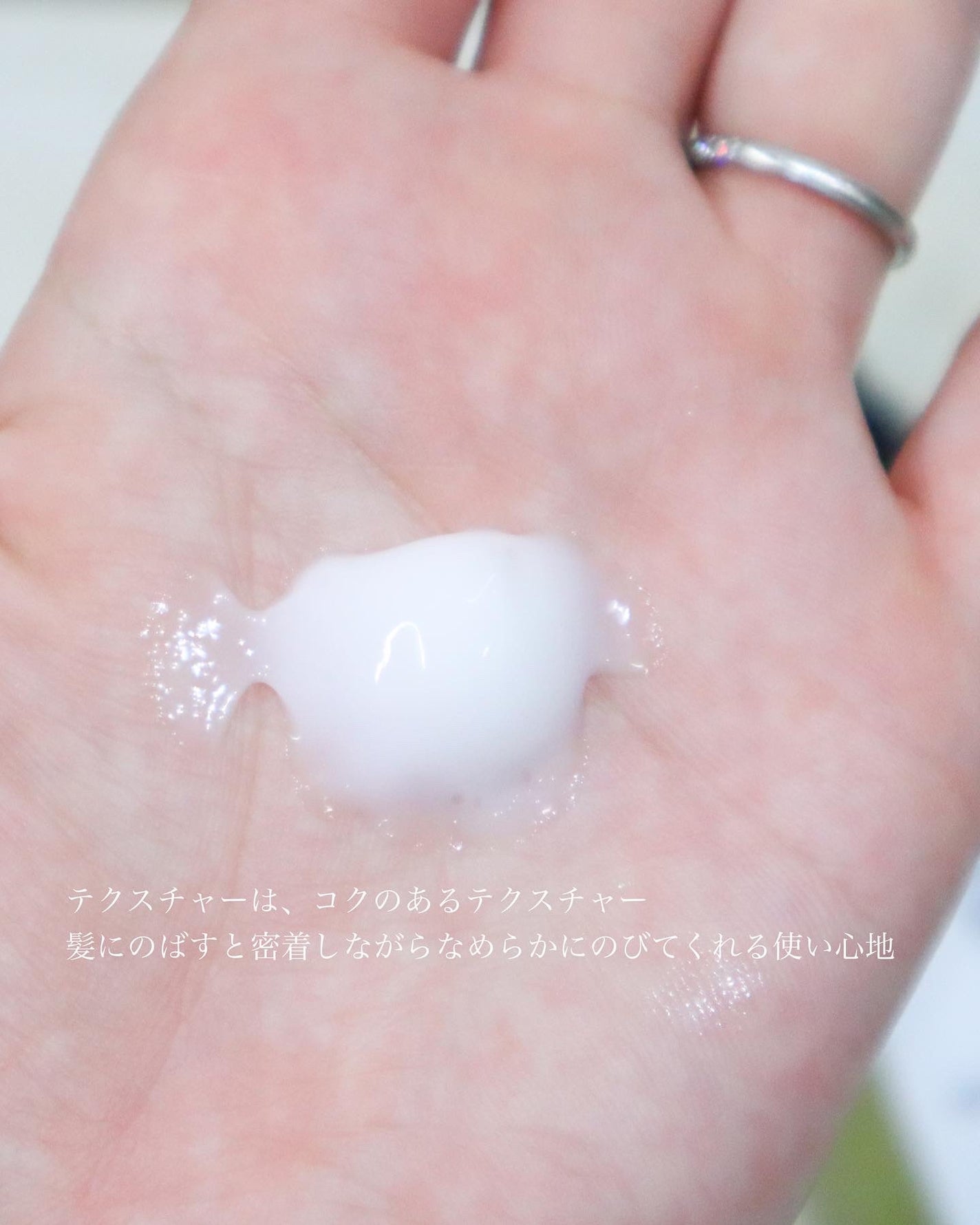 CRYSTALIQ スキャルプケア シャンプー/トリートメント/Crystaliq /市販シャンプーを使ったクチコミ(6枚目)