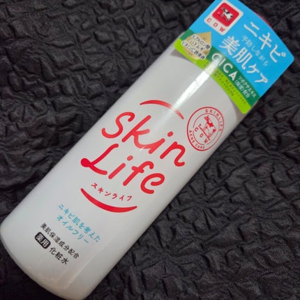 薬用化粧水/スキンライフ/化粧水を使ったクチコミ(4枚目)