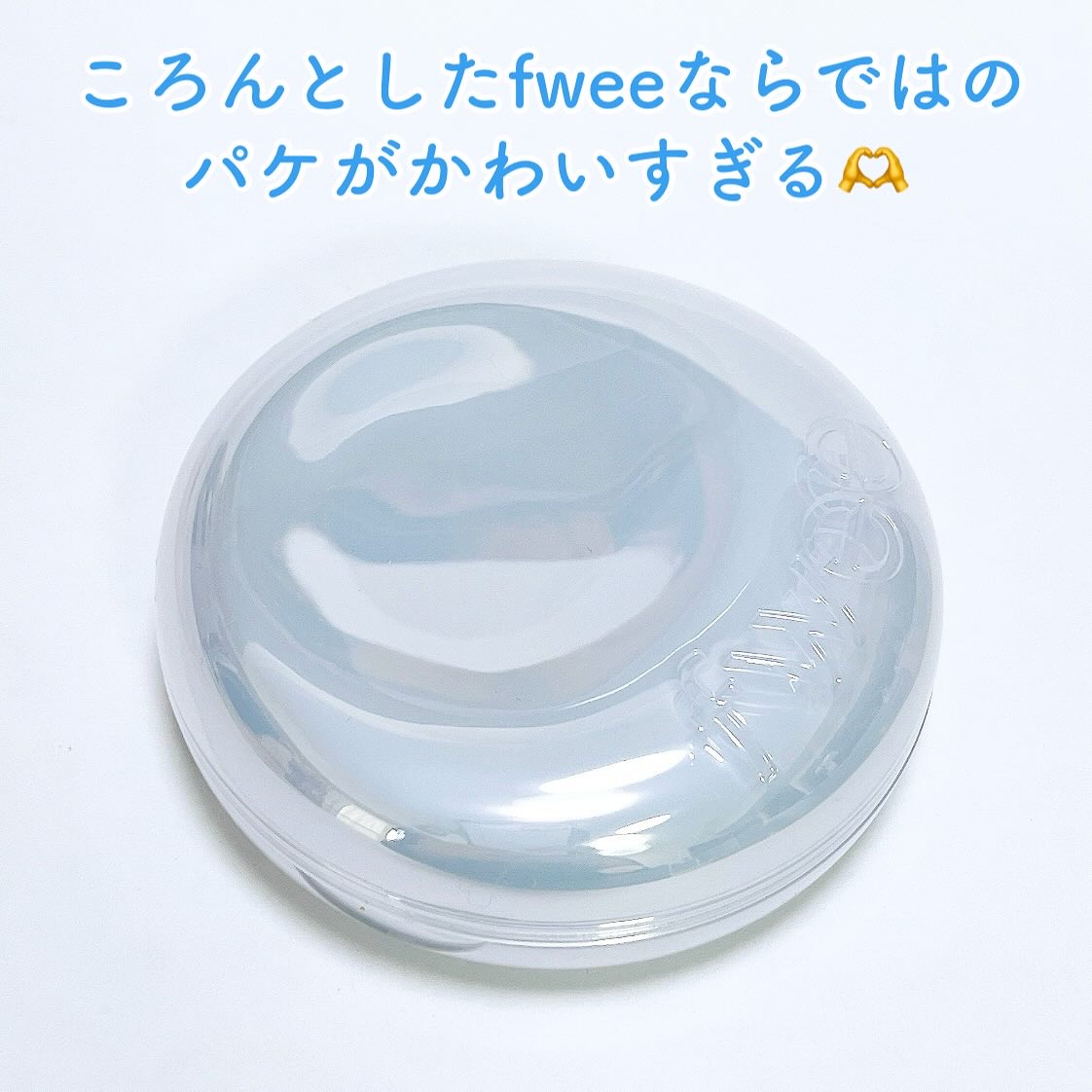 フィー クッションガラスオリジナル/fwee/クッションファンデーションを使ったクチコミ（2枚目）