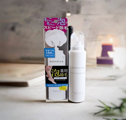 ホイップリムーバーEX/BODYPLEX/除毛クリームを使ったクチコミ(1枚目)