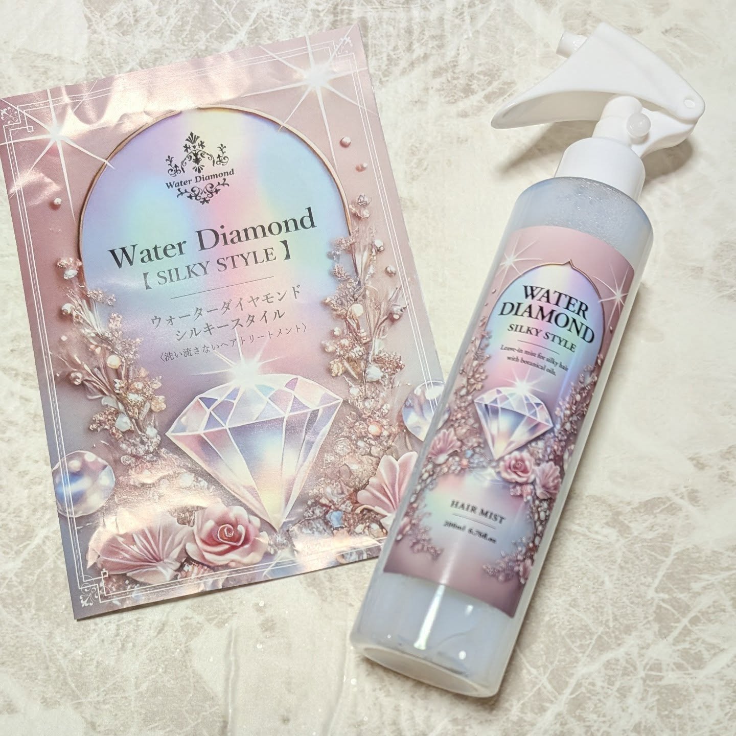 ウォーターダイヤモンド シルキースタイル/ウォーターダイヤモンド/アウトバストリートメントを使ったクチコミ（1枚目）