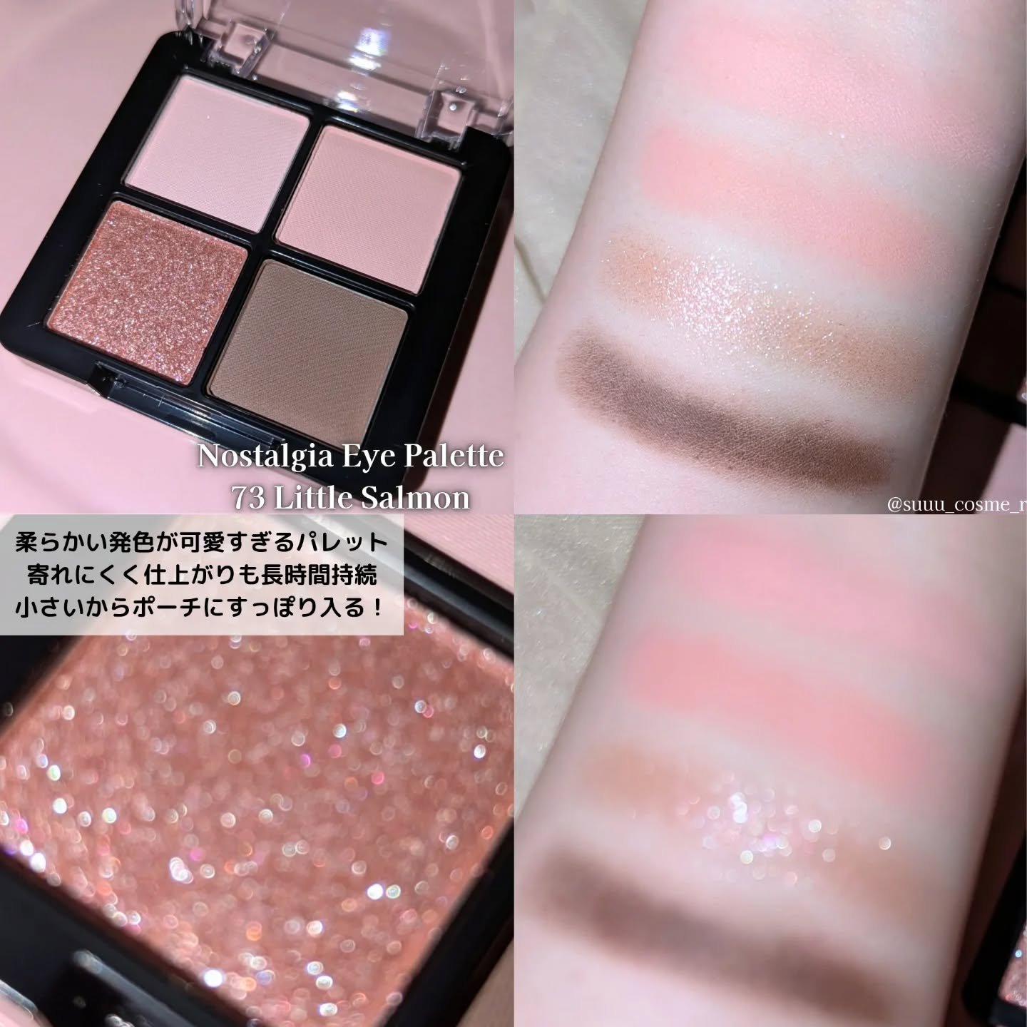 La Belle Rose Plumping Lip Tint/Dinto/口紅を使ったクチコミ（2枚目）