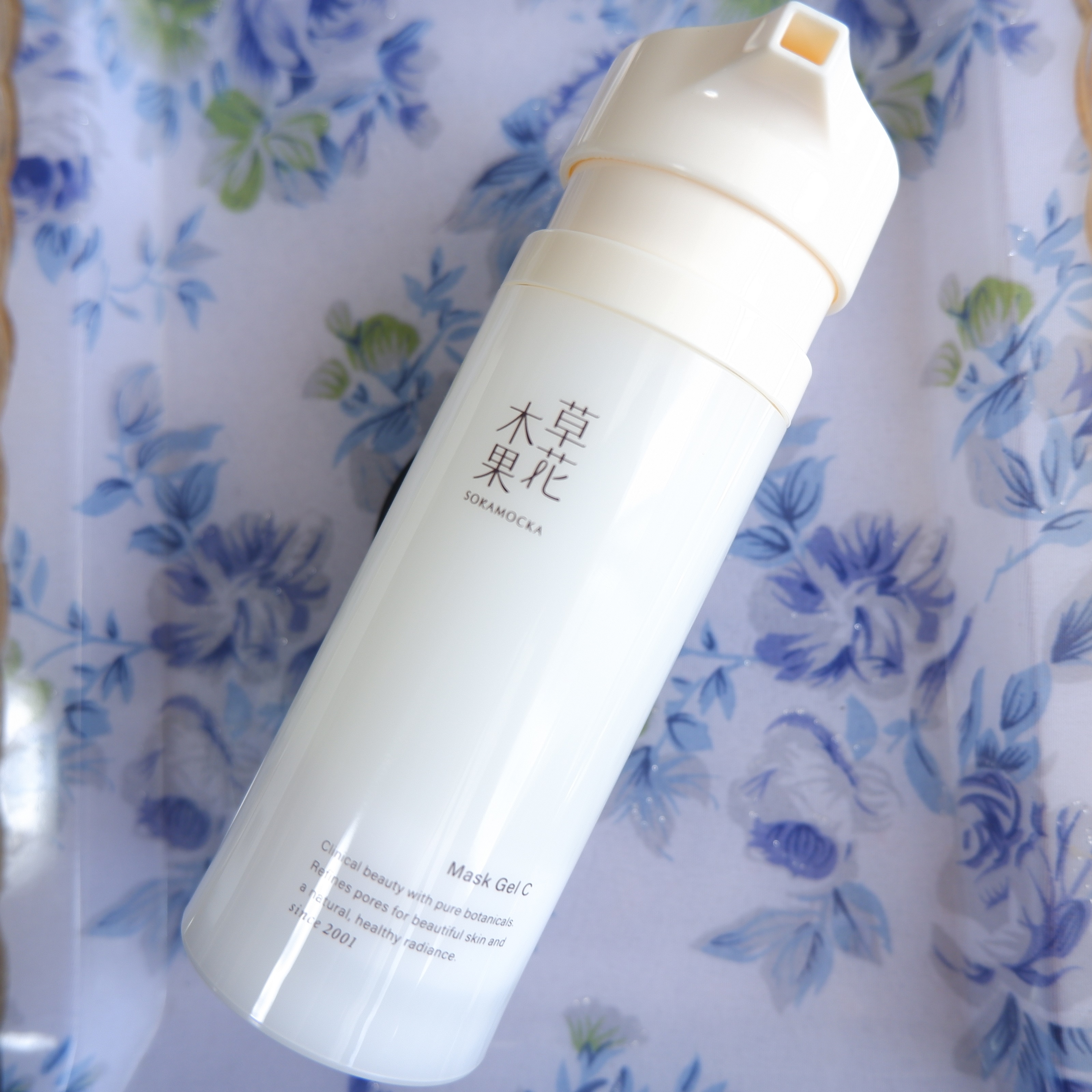 草花木果 マスクジェル C ＜美容液・マスク＞/草花木果/美容液を使ったクチコミ（1枚目）