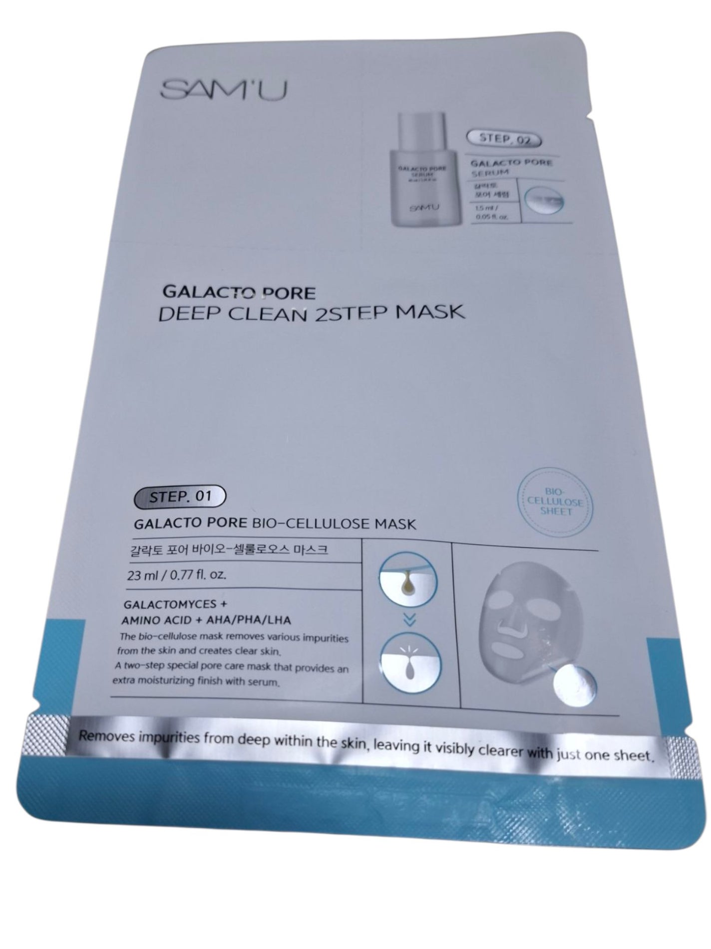 サミュ ガラクトポア ディープクリーン 2ステップマスク/SAM'U/シートマスク・パックを使ったクチコミ(2枚目)