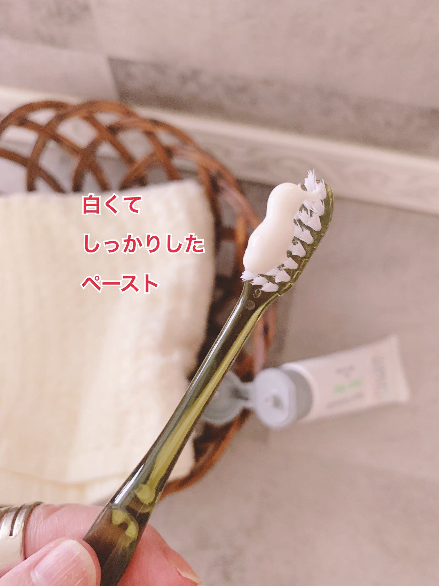 メイクブレス ハミガキ/MAKE BREATH/歯磨き粉を使ったクチコミ(3枚目)