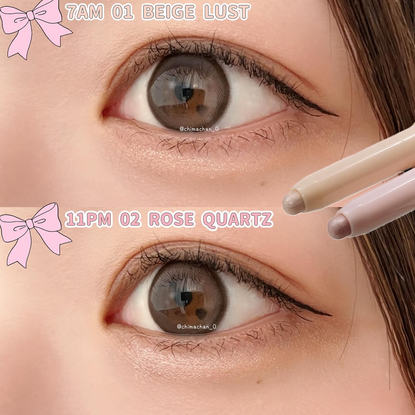 フィルインボリュームスティックシャドウ/Lummir/スティックアイシャドウを使ったクチコミ（2枚目）