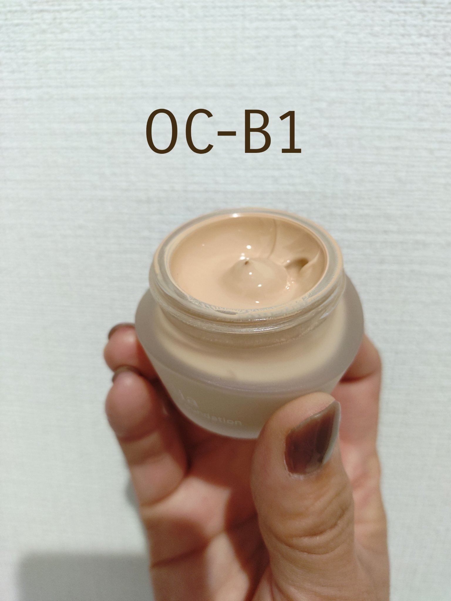 クリームファンデーションN/media/クリーム・エマルジョンファンデーションを使ったクチコミ（2枚目）