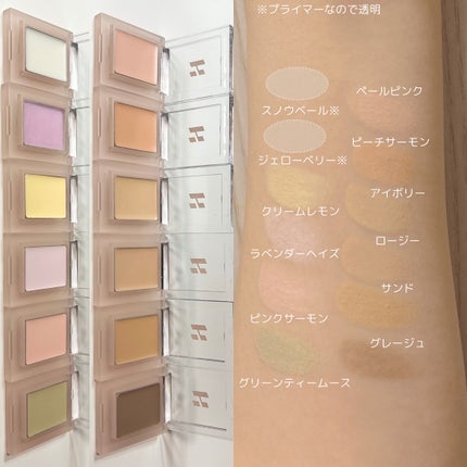 yuiðªð©°ãã©ãã100 on LIPS ãä»ã®æçš¿ã¯ãã¡ãð§žâ¶ïž@beauty_yu_iâ¡@Holika..ãïŒ4æç®ïŒ