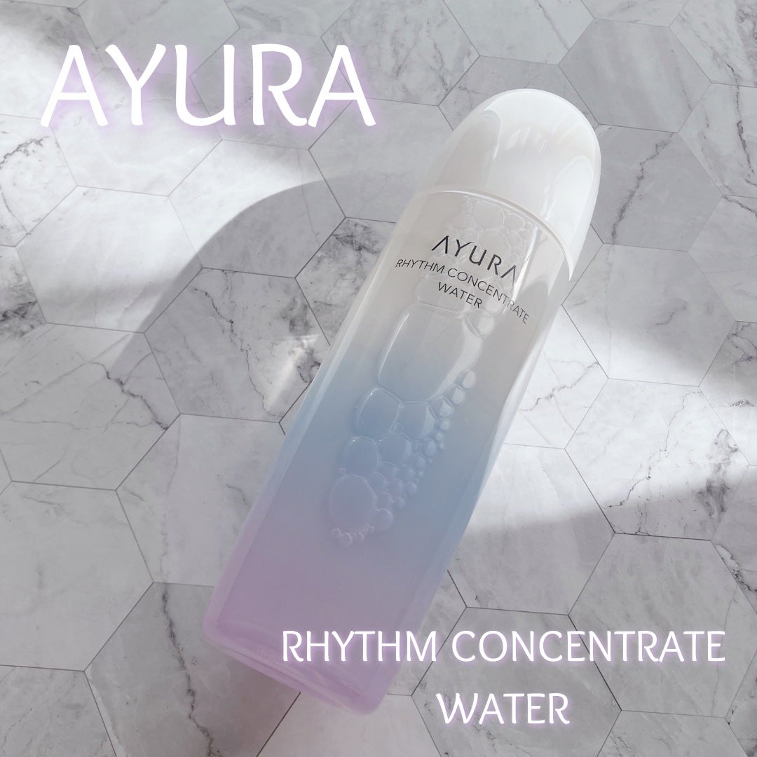 リズムコンセントレートウォーター/AYURA/化粧水を使ったクチコミ(1枚目)