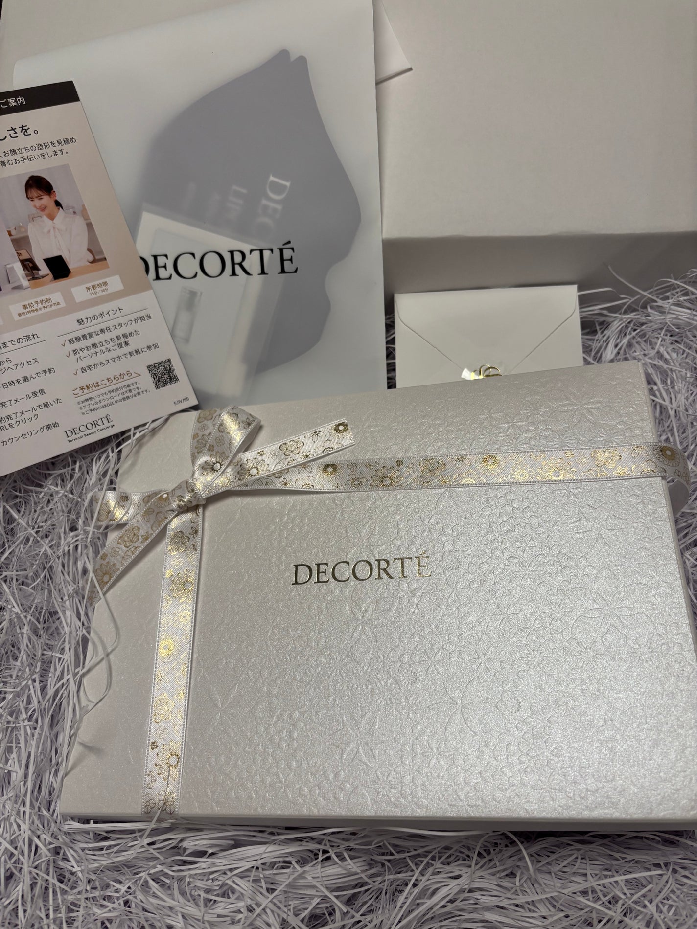 コスメデコルテ AQ パフュームド ヘアミスト/DECORTÉ/ヘアミストを使ったクチコミ(6枚目)