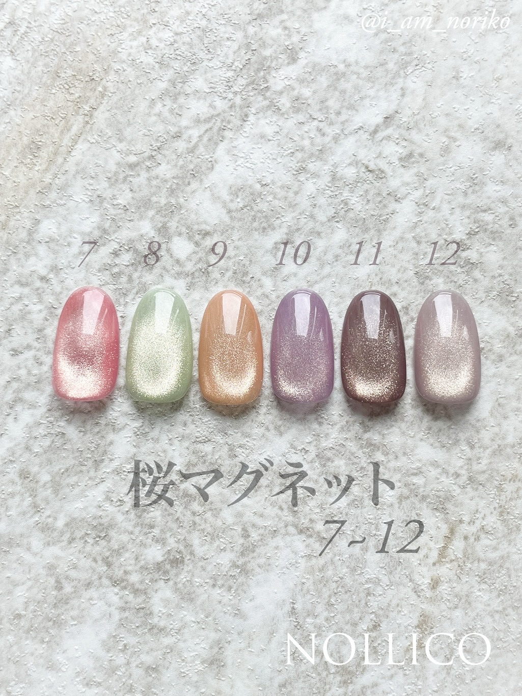 Gel Nail system 18/ネイル工房/ジェルネイルを使ったクチコミ（3枚目）