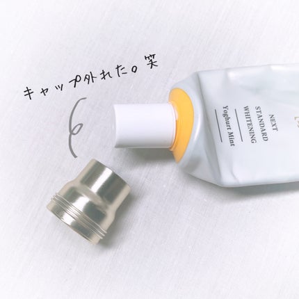 ホワイトプロミス 美白*+むし歯予防*/WHiTE PROMiSE/歯磨き粉を使ったクチコミ(2枚目)