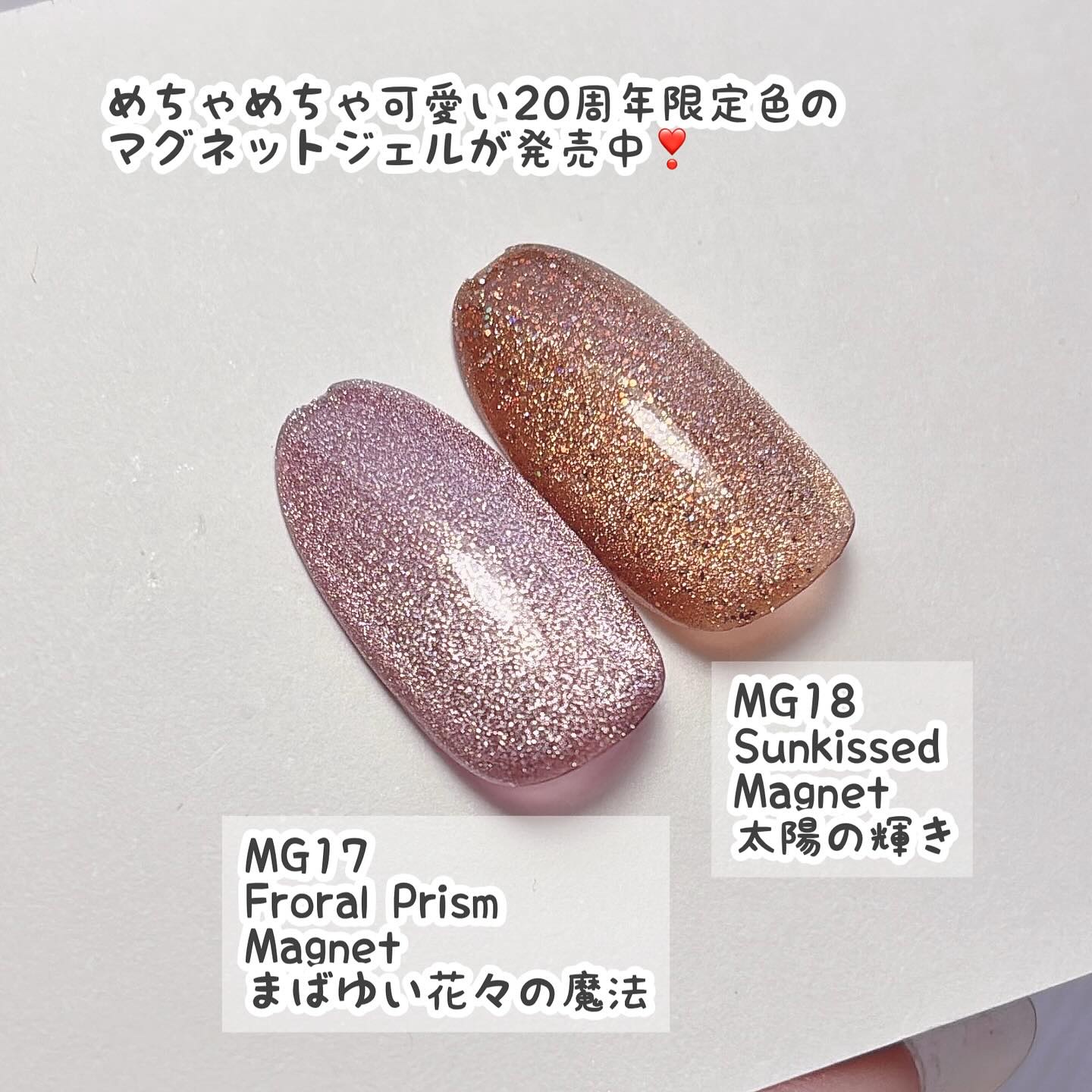 ネイルパーツ/セリア/ネイルチップ・パーツを使ったクチコミ（3枚目）